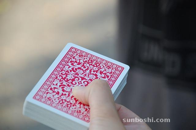 夢(mèng)見(jiàn)打牌-自己打牌-別人打牌-打牌輸-打牌贏錢