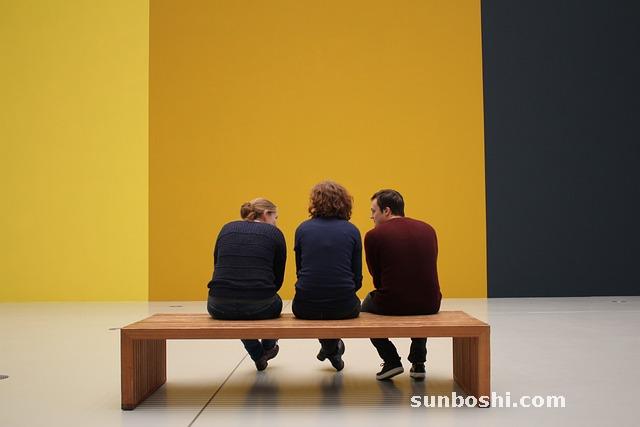 夢見自己請客吃飯