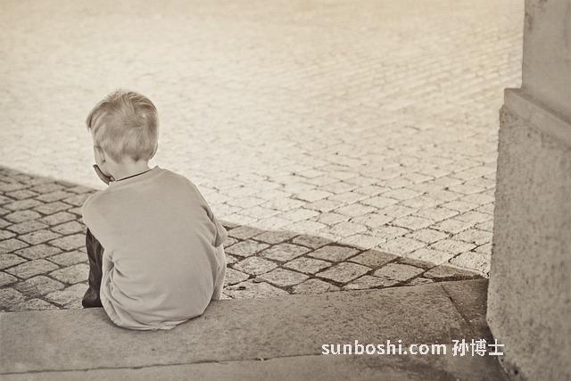 夢見和兒子生氣