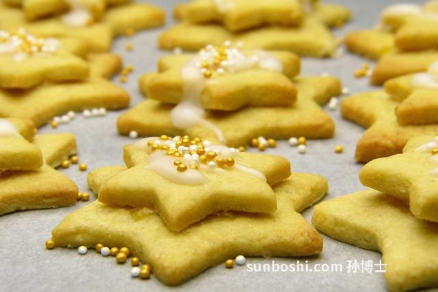 珍珠粉的功效與作用-珍珠粉面膜-吃珍珠粉-中藥珍珠粉-珍珠粉擦臉