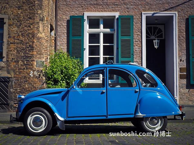 老鴨公的功效與作用