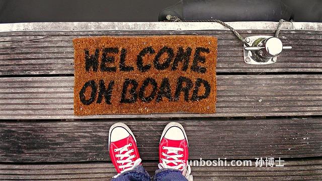 權(quán)健鞋墊的功效與作用