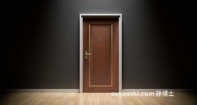 夢見家不好-夢見樁家不好