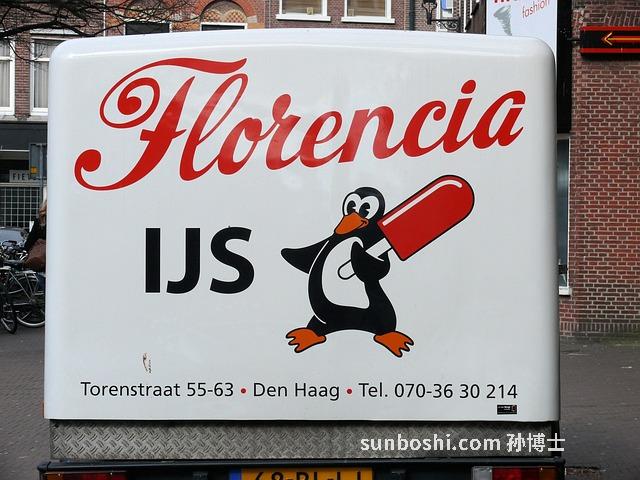 夢見佛牌-夢見泰國佛牌-夢見帶佛牌