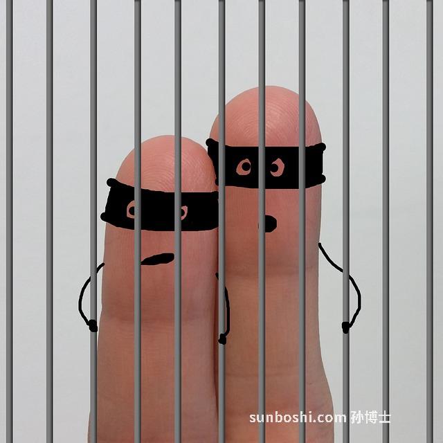 夢(mèng)見搶劫的-夢(mèng)見遭遇搶劫-夢(mèng)見自己去搶劫