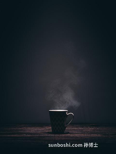 蒸足的功效與作用