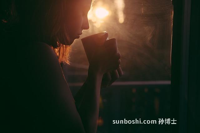 自然飲的功效與作用