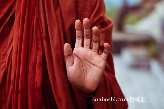 夢見按手印-夢見自己按手印-夢見簽字按手印