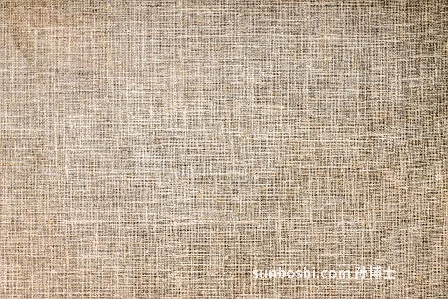 夢見黃麻-夢見黃麻紙-夢見黃麻布