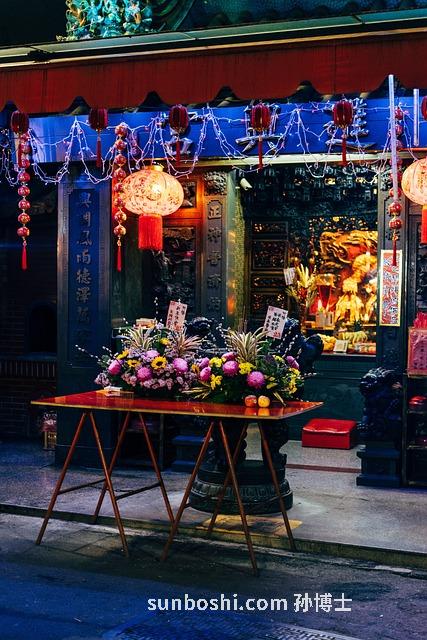 中華蠶寶的功效與作用