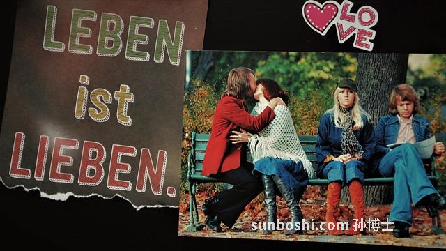 夢見和明星擁抱-夢見和明星擁抱接吻