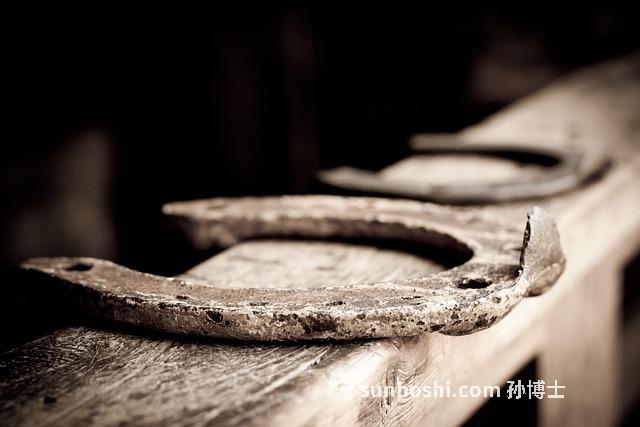 馬蹄汁的功效與作用-橙子馬蹄汁的功效與作用-鮮百合馬蹄汁的功效與作用