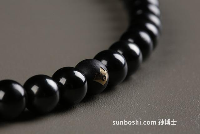 臻丸的功效與作用