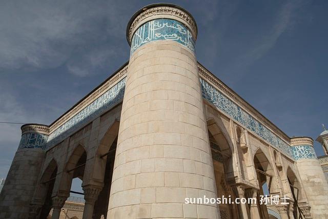 苦提子的功效與作用