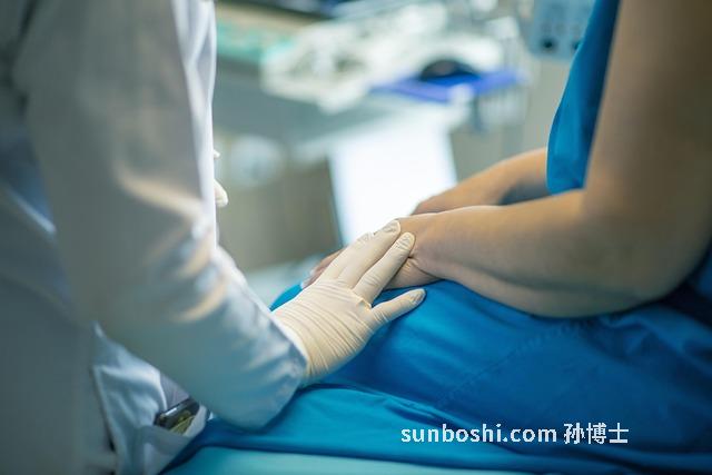 夢見去醫院體檢