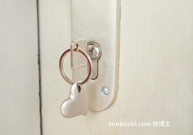 七粒扣功效與作用