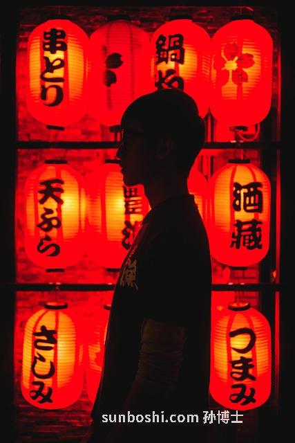 燈籠棵的功效與作用-地燈籠棵草的功效與作用