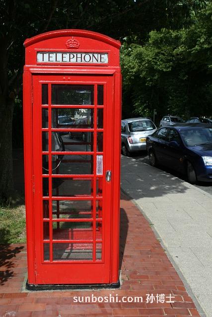 復盒子的功效與作用