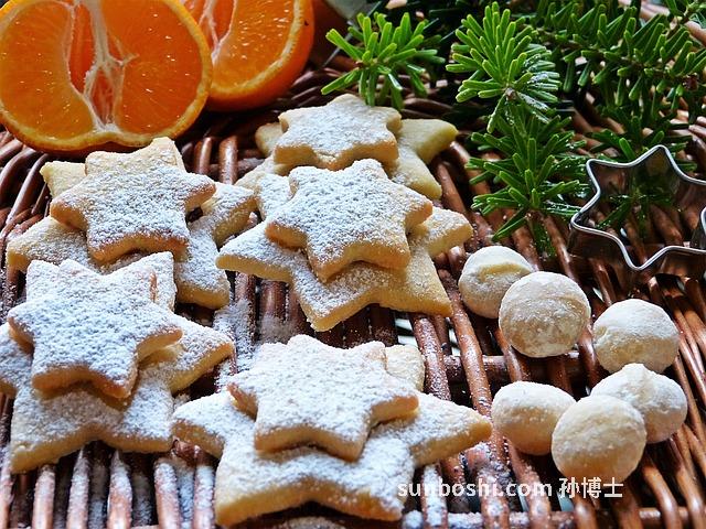 澳洲柑橘的功效與作用