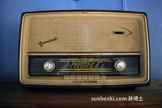 風律殼功效與作用