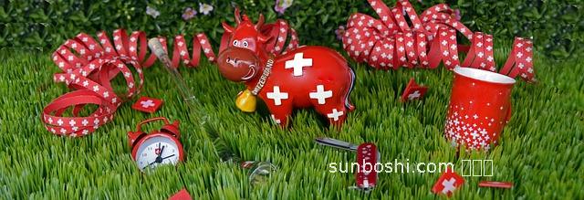 小刀草的功效與作用