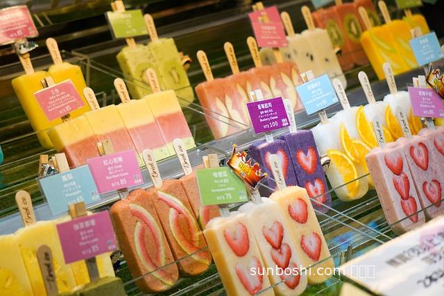 百味果的功效與作用-百味果的功效與作用點