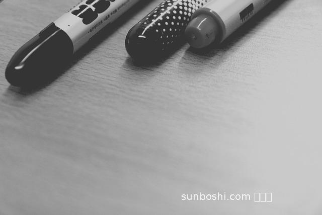 黑色瑪咖的功效與作用